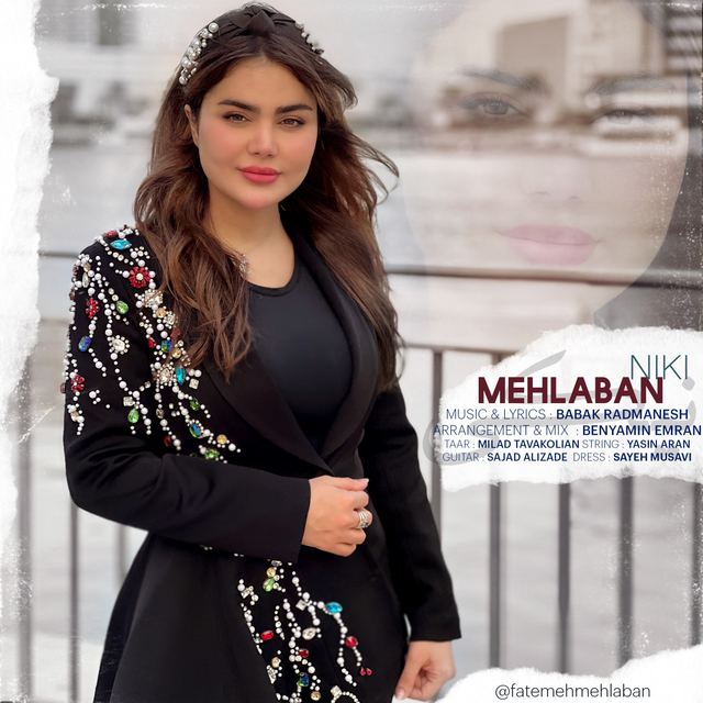 کاور آهنگ نیکی