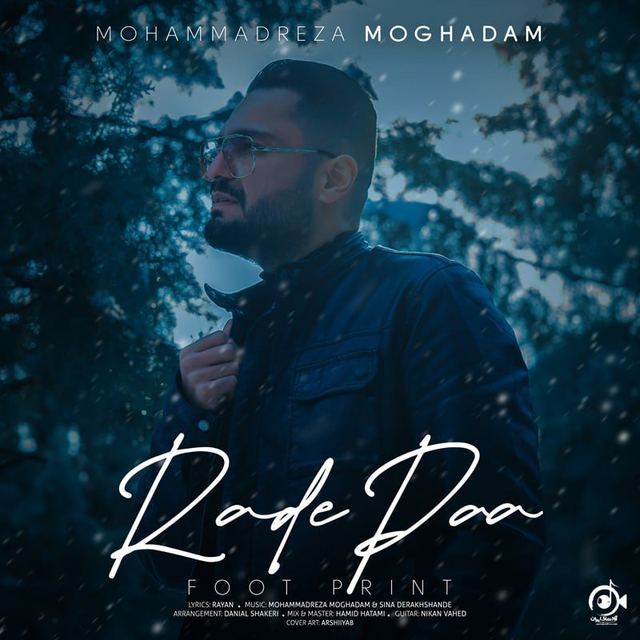 کاور آهنگ رد پا